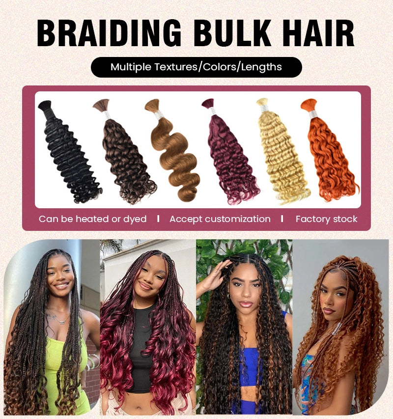 bulk hair braiding human hair bundle