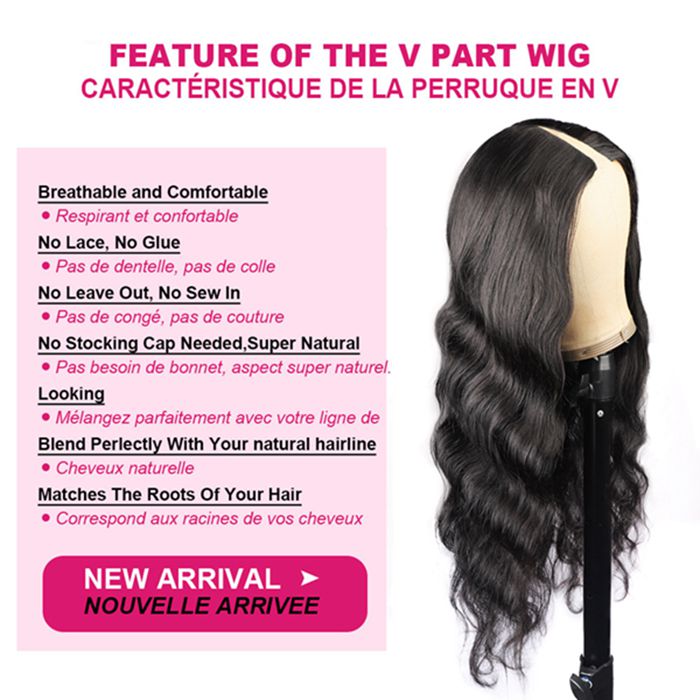 Glueless V Part Wig Body Wave Human Hair Wigs Beginner Friendly